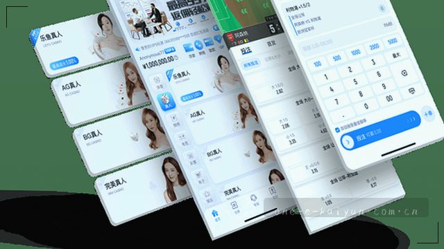 轻启即达