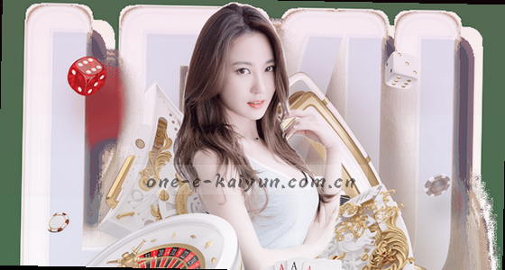 如何找到并进入在线会议间？